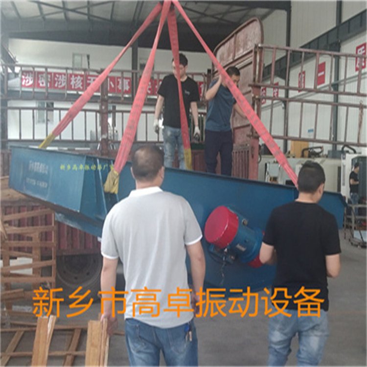 矿用直线振动筛圆振筛