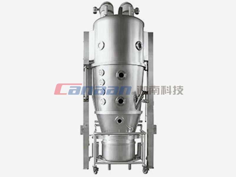 FZ系列沸腾制粒机