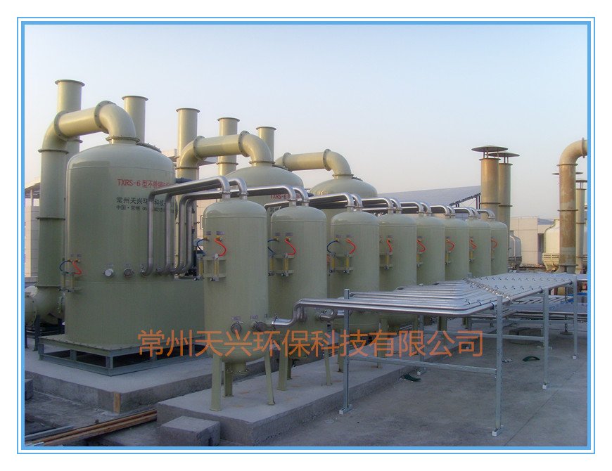 PECVD尾气燃烧净化塔