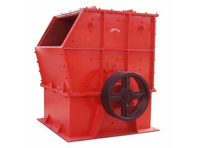 PCS系列石料破碎机