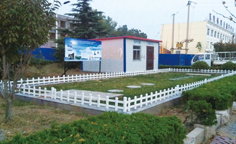 医疗废水处理设备