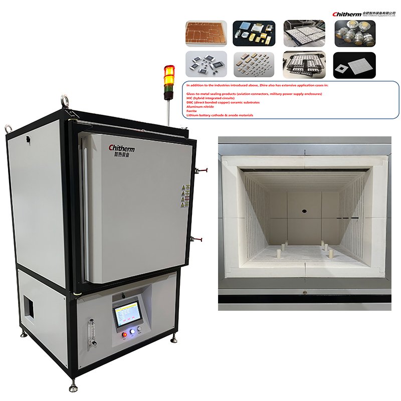 MBF64-11型中温箱式炉