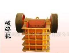 破碎机
