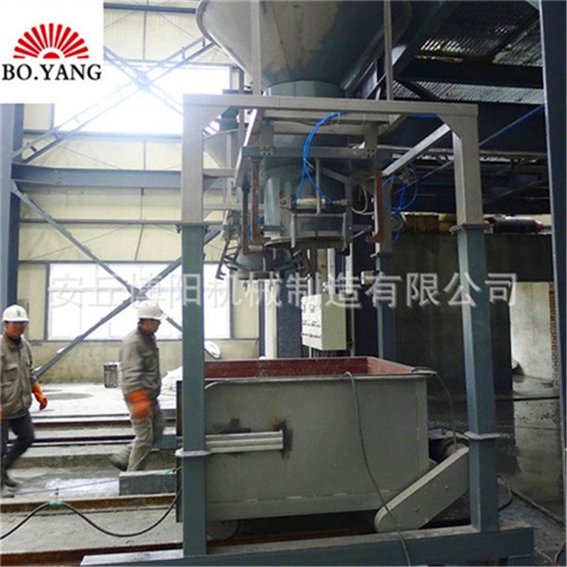 石灰石粉吨包包装秤 不锈钢吨袋自动包装机 耐腐蚀