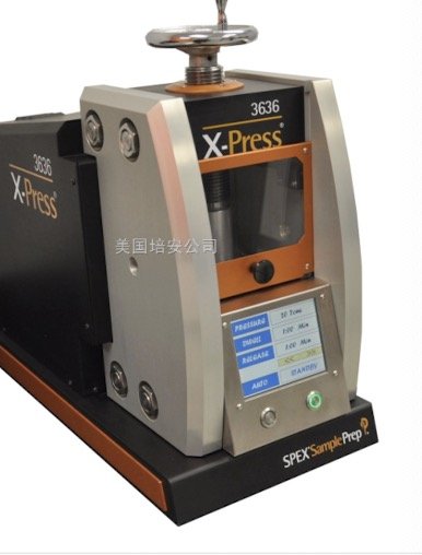 红外全自动压片机