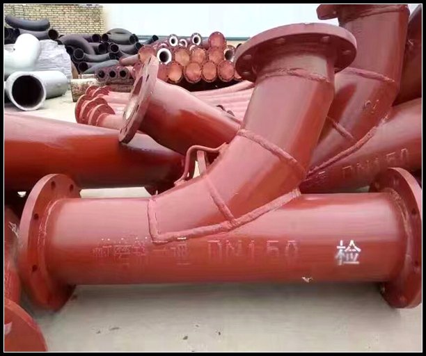 陶瓷复合耐磨三通