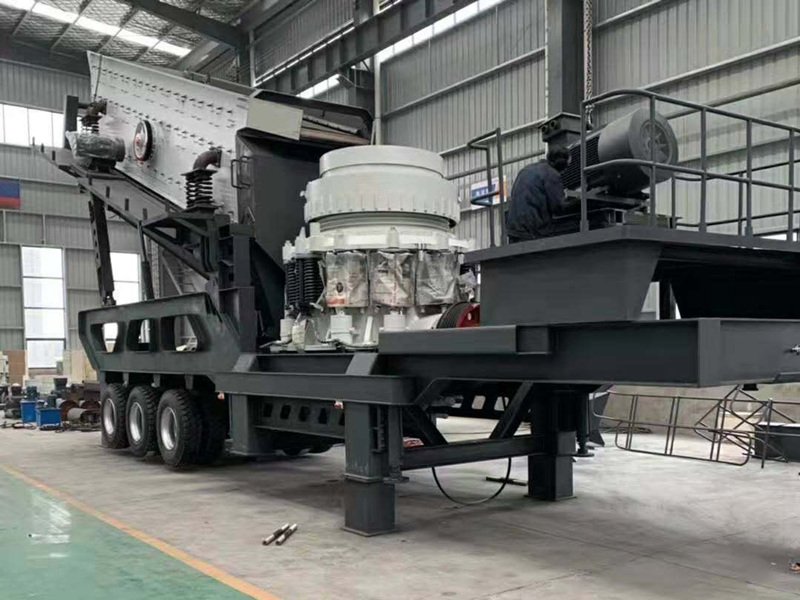 圆锥破移动式破碎站