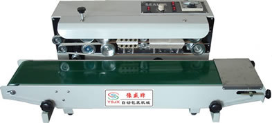 多功能薄膜连续封口机