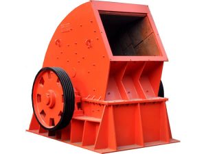 重型锤式破碎机