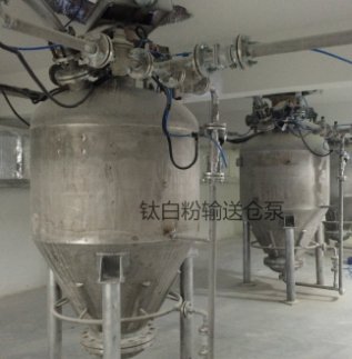 1~100t h水泥气力输送设备