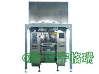 小型全自动包装机(0.2-2kg/袋)