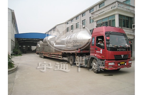 高水分物料混合机