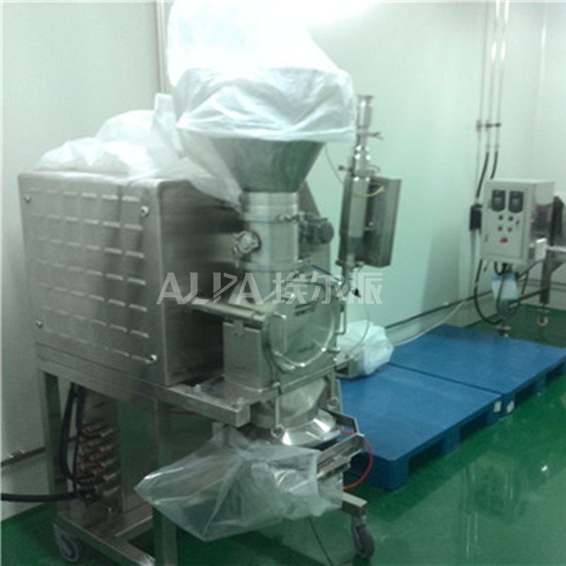 埃尔派柳丁氨醇粉末超细研磨机