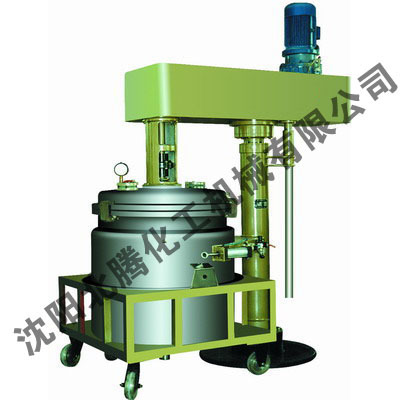 液压升降真空分散机