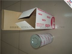 0160DN003BH4HC贺德克滤芯