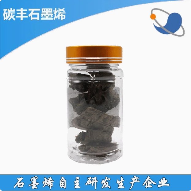 氧化石墨烯粉末