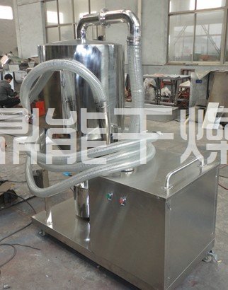 QVC系列气动式真空加料机