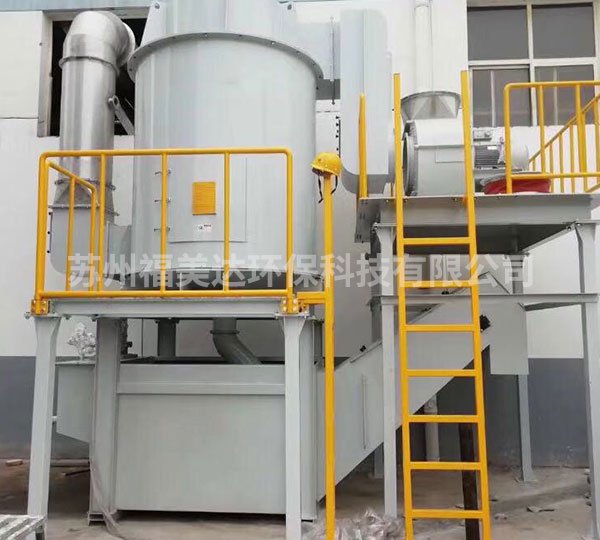 文丘里湿式除尘器