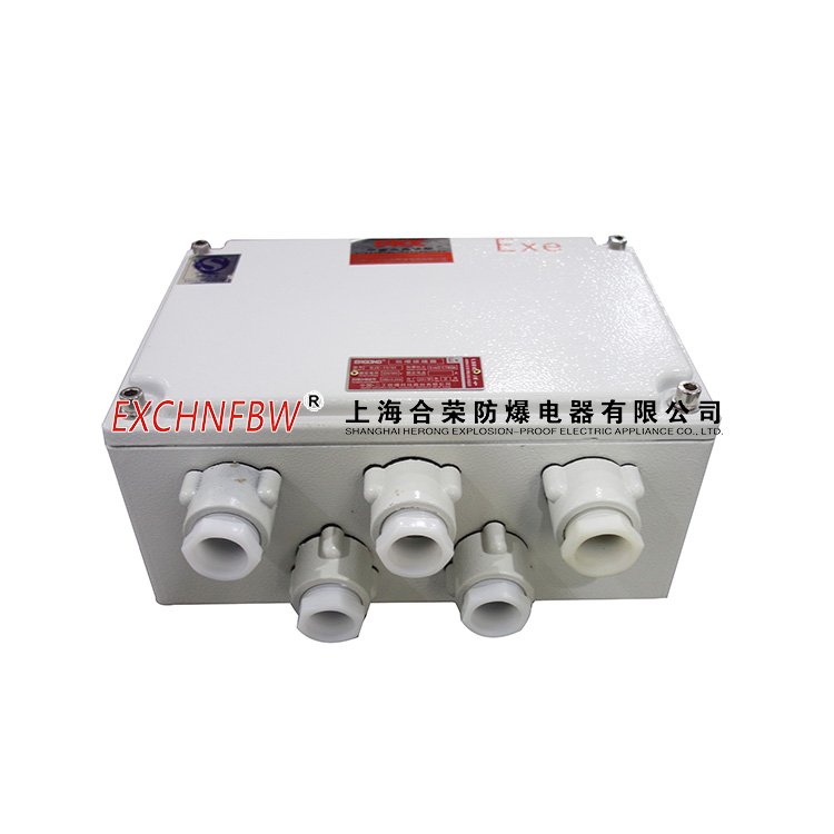 多口径防爆接线箱