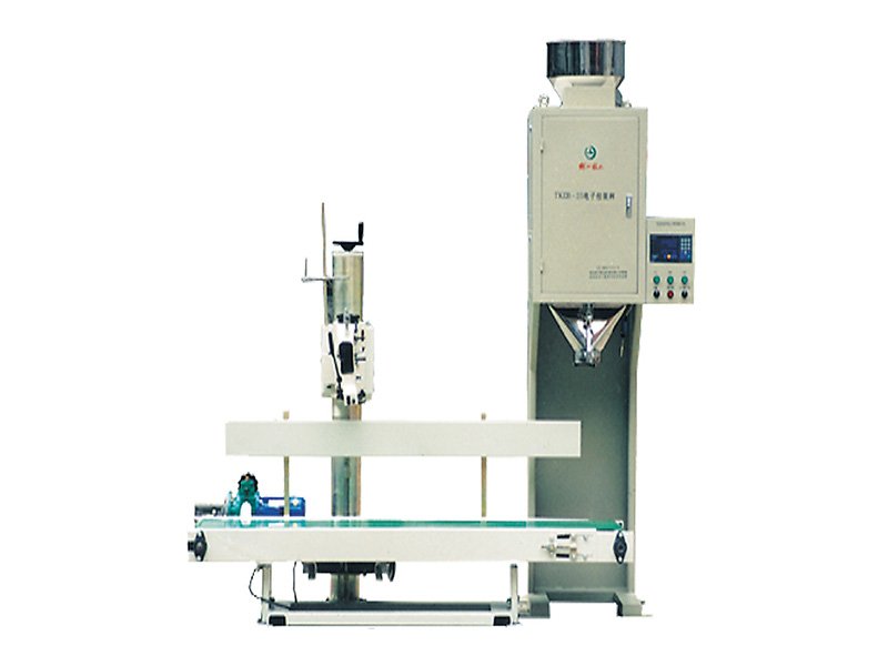 电子定量包装秤