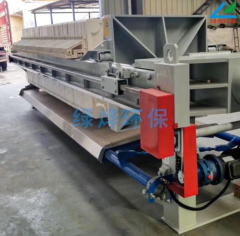 板框厢式压滤机