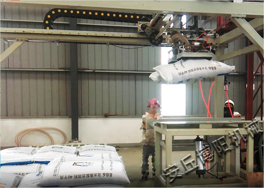 食用盐自动拆垛机、自动拆垛卸料机配套管链