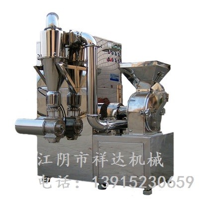 芝麻中草药粉碎机