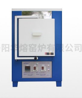 热风搅拌箱式气氛炉（HR-1000）