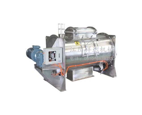 金属粉末犁刀混合机