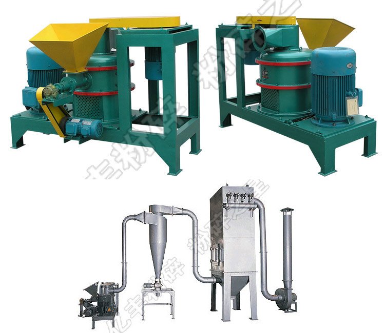 QCJ气流涡旋微粉机B2