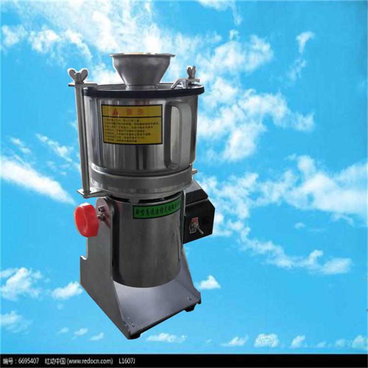 小型超微粉碎机