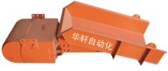 电磙振动给料机