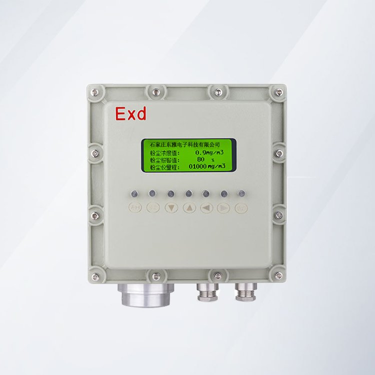 粉尘浓度传感器