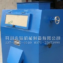 磁选机
