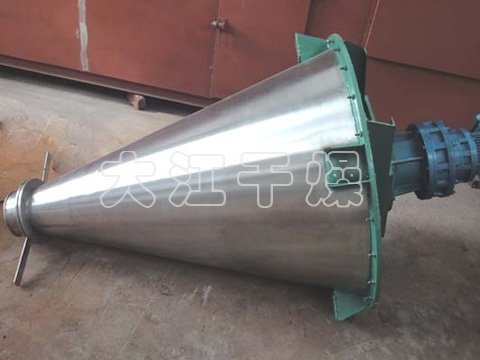 WH系列双螺杆锥型混合机