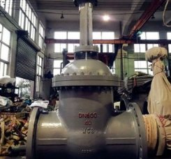 调节型电动闸阀