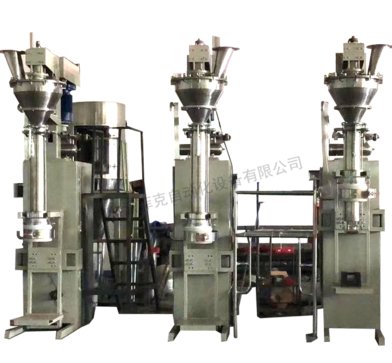 敞口袋脱气包装机（内抽式） （DCS-25FLS）