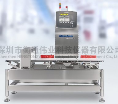 Flexus® Combi金检检重一体机