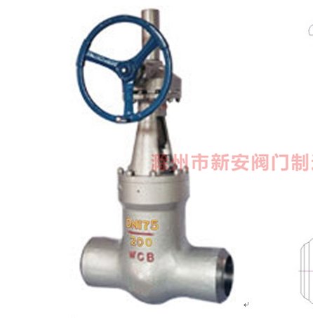 压力自封式对焊闸阀