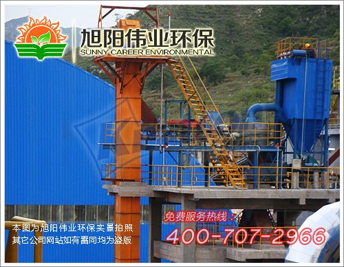 TH160-630型斗式提升机