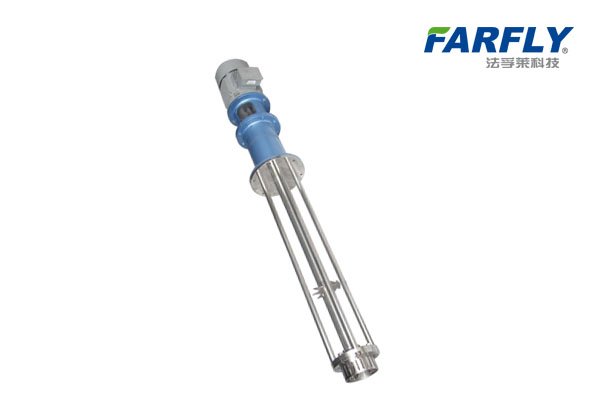 FSAM高剪切分散乳化机