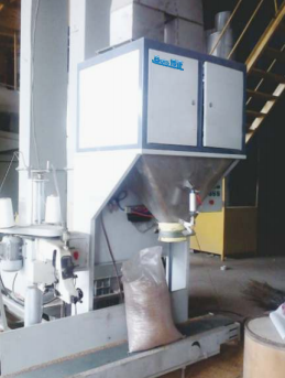 BZ-MK50/SB 有斗颗粒双秤