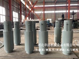 成都无约束波纹补偿器(WY)