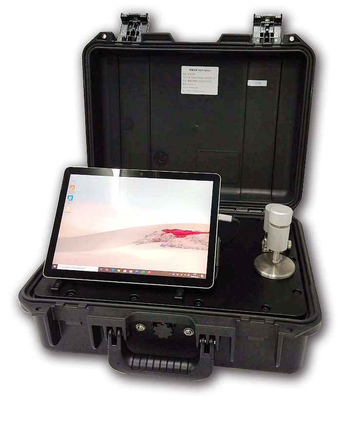 荧飒光学便携式傅里叶变换红外光谱仪Mobile10