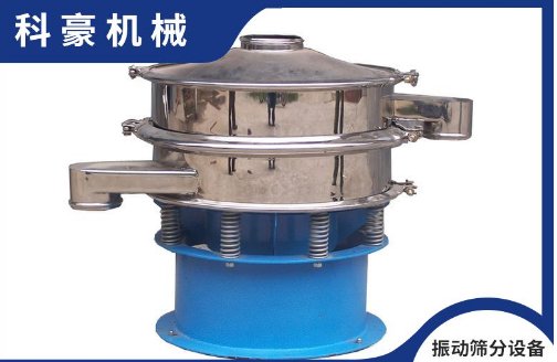旋振筛