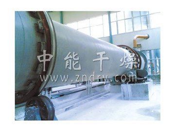 HZG系列回转滚筒干燥机
