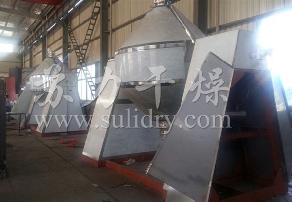 1000型双锥真空干燥机