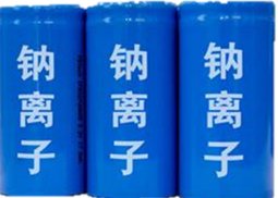 钠离子倍率型电池电解液