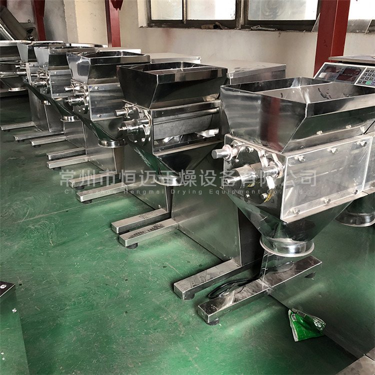 YK系列摇摆式颗粒机