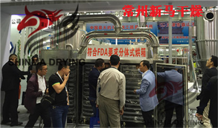 恒温洁净烘干箱/科研实验烘箱